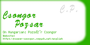 csongor pozsar business card